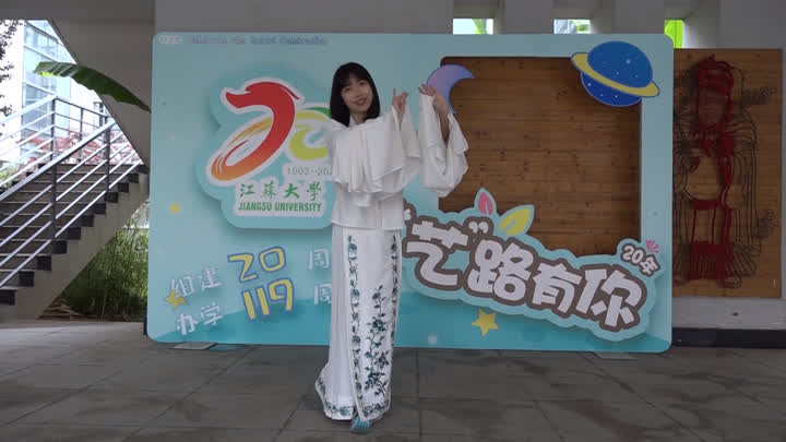 江大进行时1.jpg 江大进行时1.jpg