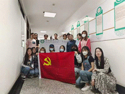 https://art.ujs.edu.cn/__local/D/00/44/D29E51F73C4589483A4D05D8874_AD7A96D3_B0DA0.png