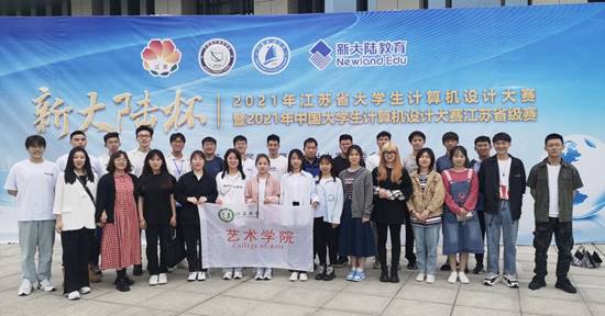 微信图片_20210524105044