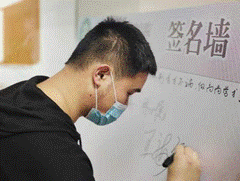 https://art.ujs.edu.cn/__local/D/27/3E/463667D9FBB933CF0CDA37D4D8C_8DD564EA_49E8D.png