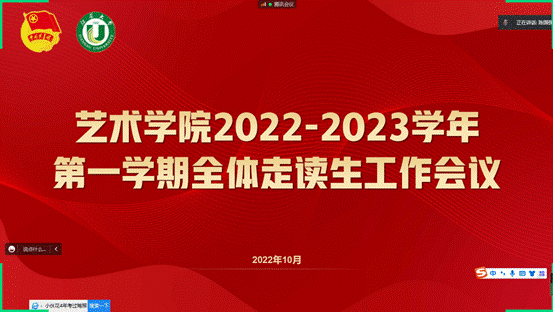 90077d7a292c4ef718df37a22f4ffa2