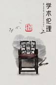 https://art.ujs.edu.cn/__local/0/F6/8A/5B3E3D7945C3A99B469FA10EFDC_832DBA01_1EEA8.png