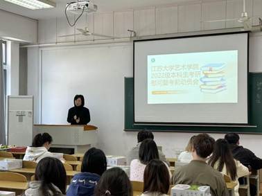 a9c1639c71649757303f2ebff5c75408