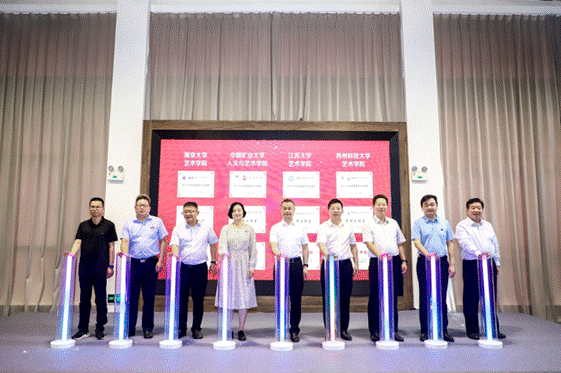 http://fg.suzhou.gov.cn/szfgw/xxdt/202206/4a6dda2a55624d22a8d188a11c329ef1/images/b0c8c742fba34808a0c6e61246ea5463.png