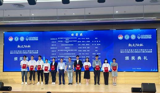 微信图片_20210524105049