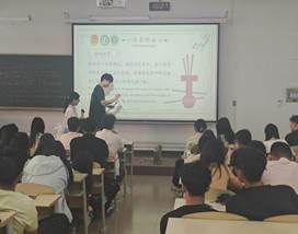 微信图片_20250426161549