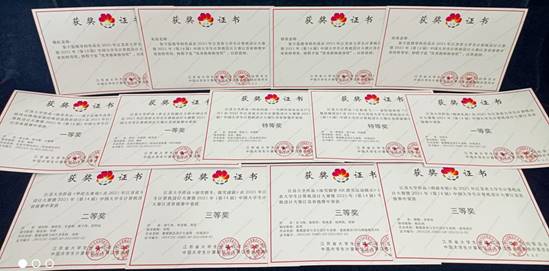 微信图片_20210524100812